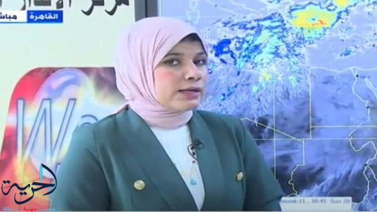 توقعات الأرصاد الجوية بانخفاض الحرارة 4 درجات وبدء موجة باردة تضرب البلاد وسط تقلبات جوية مطيرة